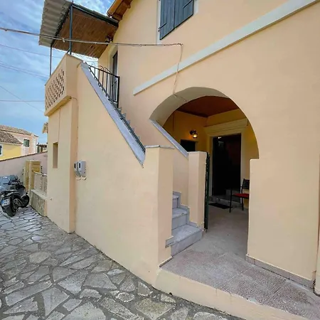 Kansoneta-traditional Mansion In Gastouri Village *