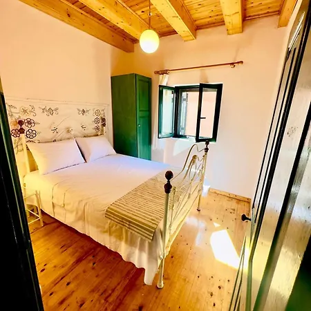Hébergement de vacances Kansoneta-traditional Mansion In Gastouri Village